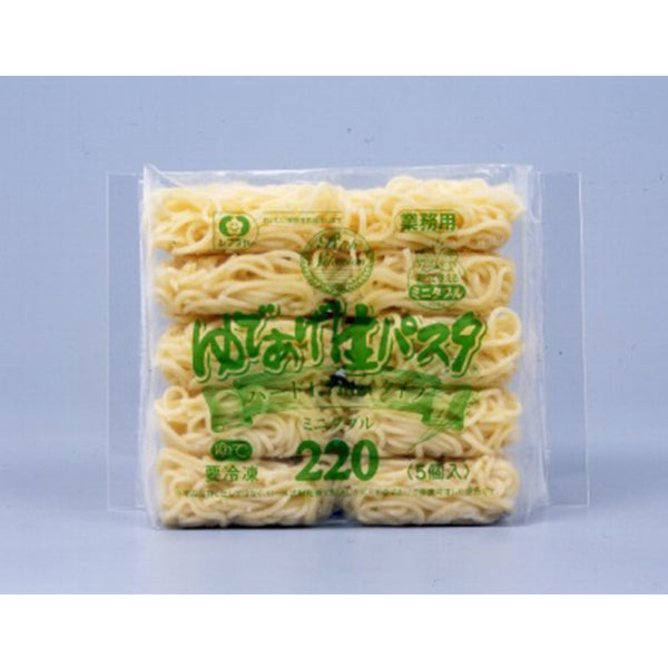 シマダヤ ゆであげ生パスタハード 1.7mmタイプ(ミニダブル)冷凍 220g 5個