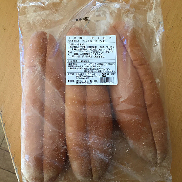 アナナス ホットドックバンズ 冷凍 45g×3本