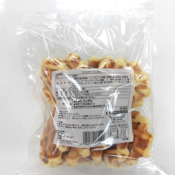 日本製粉 NベルギーワッフルL 冷凍 40g 10個