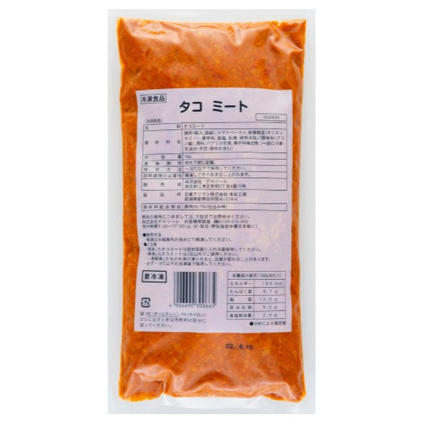 デルソーレ タコミート(N) 冷凍 1kg