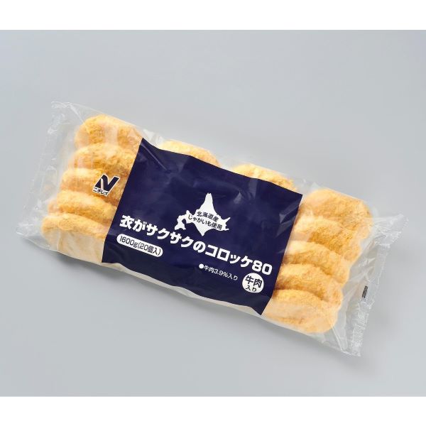 ニチレイ 衣がサクサクのコロッケ(牛肉入り) 80g×20
