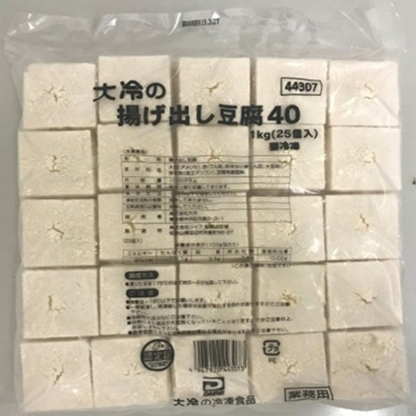 大冷 揚げ出し豆腐40 冷凍 1kg(25個入)