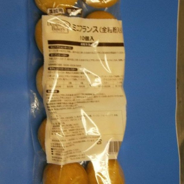 テーブルマーク ディライトベーカーズ ミニフランス(全粒粉入り) 28g 10個