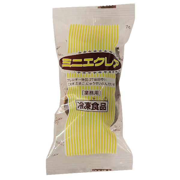 テーブルマーク ミニエクレア(個包装)U9 冷凍 26g×20個【業務用】