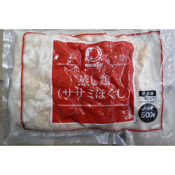 神栄 蒸し鶏ほぐし(ササミ)冷凍 500g