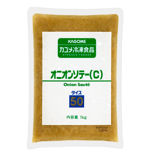 カゴメ 冷凍オニオンソテー(C)ダイス50 1kg 【業務用】