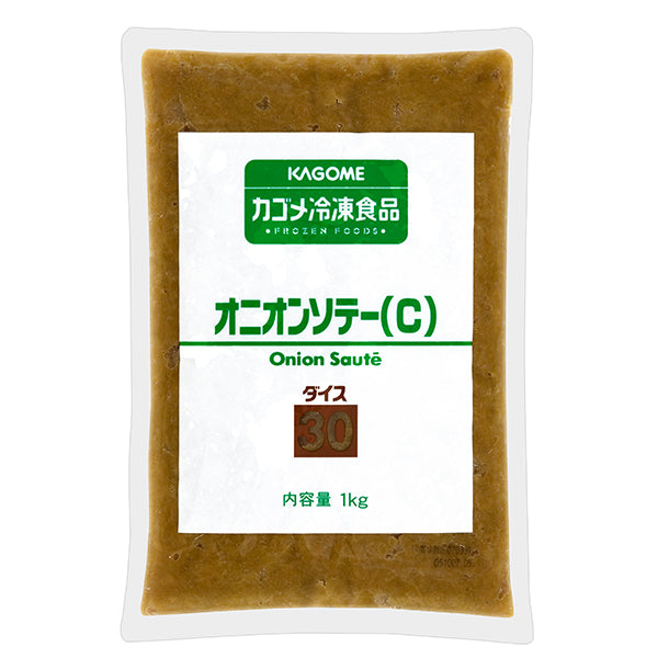 カゴメ オニオンソテー(C)ダイス30 冷凍 1kg 【業務用】