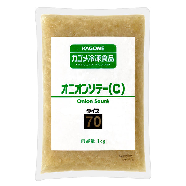 カゴメ オニオンソテー(C)ダイス70 冷凍 1kg 【業務用】