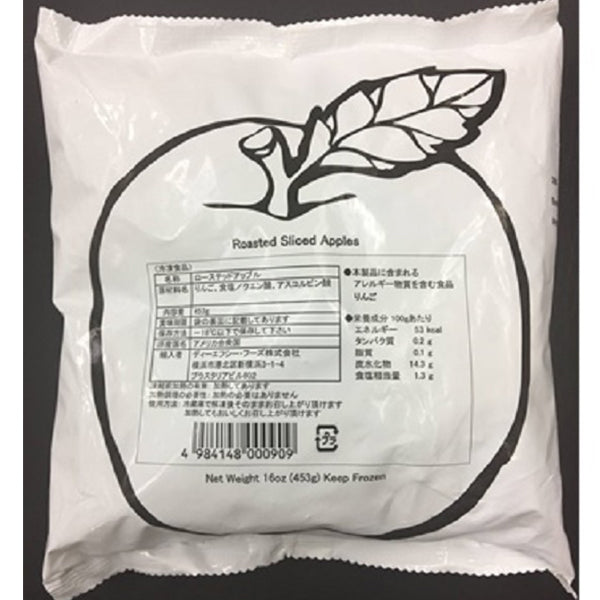 DFC ローステッドアップル 冷凍 453g