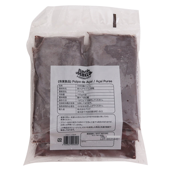 トロピカルマリア フルーツピューレアサイー 冷凍 100g×5個