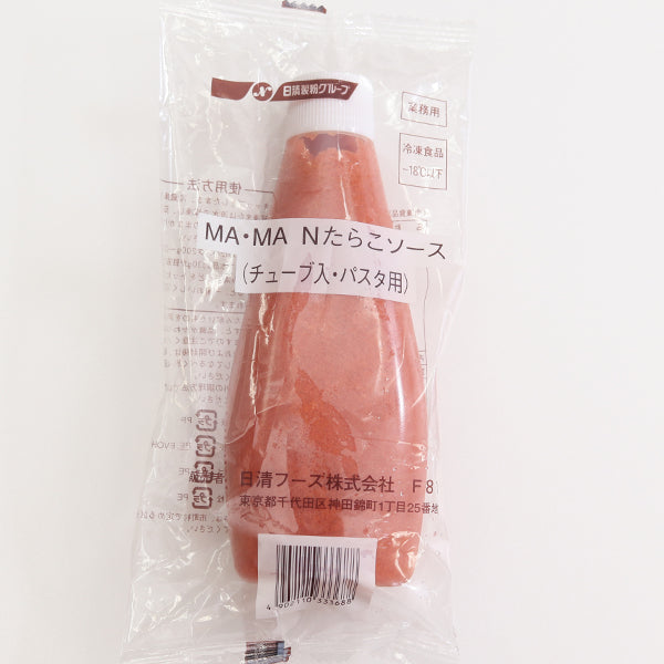 日清製粉ウェルナ ママ たらこソース(チューブ入) 冷凍 240g