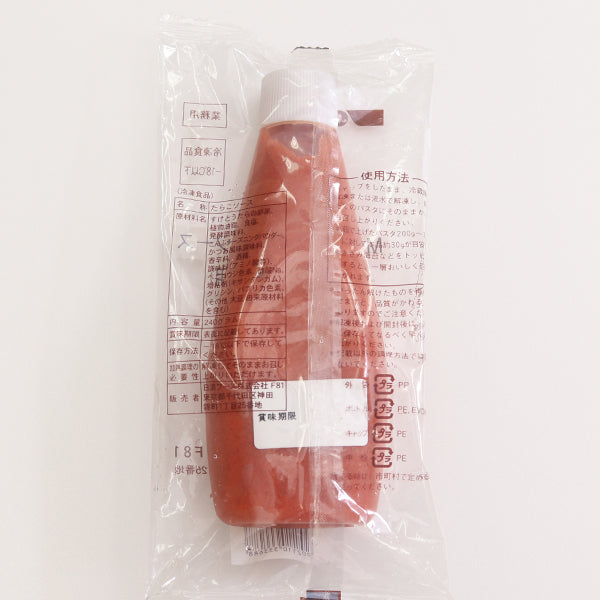 日清製粉ウェルナ ママ たらこソース(チューブ入) 冷凍 240g