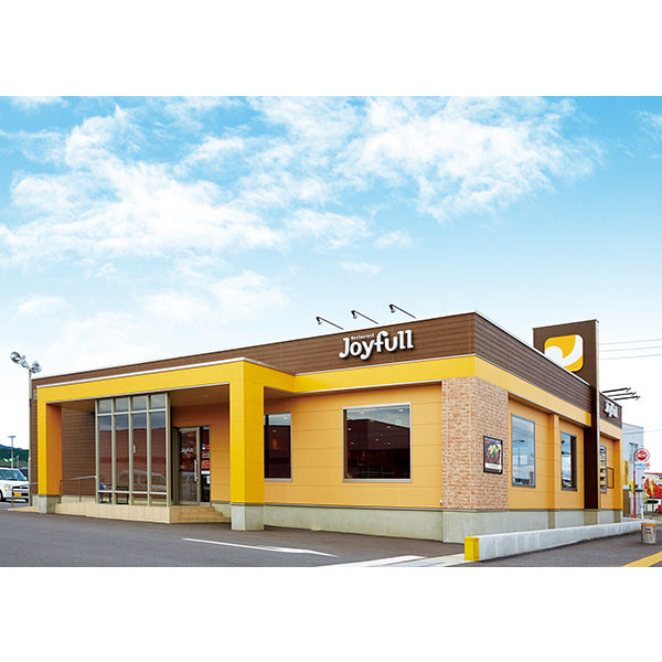 ジョイフルのチーズインハンバーグ トマトソース付き 冷凍 1個【リニューアル】