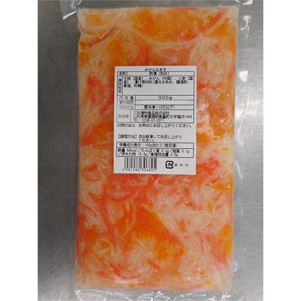 三和漬物食品 みかんなます 300g 冷凍