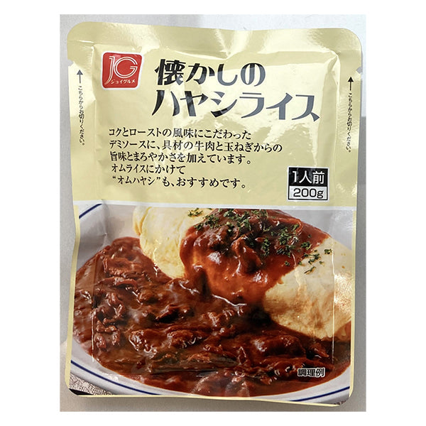 JG 懐かしのハヤシライス 200g