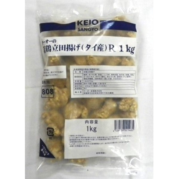 ケーオー産業 若鶏竜田揚げ(タイ産) 1kg