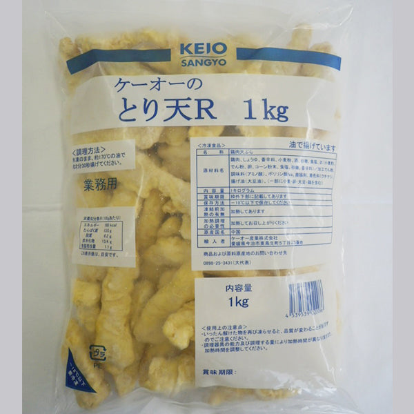 ケーオー産業 とり天R 1kg