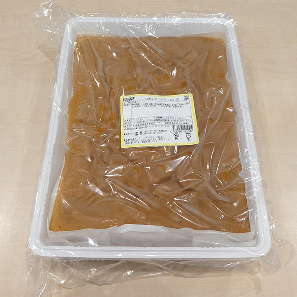 五洋食品 スポンジケーキ(白)角 冷凍 830g