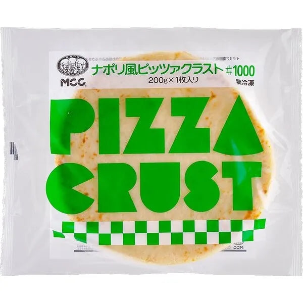 MCC ナポリ風ピッツァクラスト#1000 冷凍 200g 袋