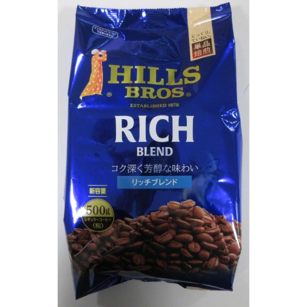 ヒルス リッチブレンド(粉)AP500g