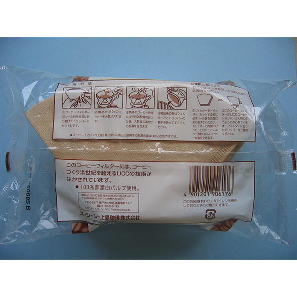 UCCコーヒーフィルター 無漂白 お徳用(2~4人用)