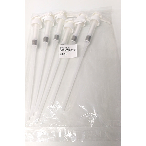 ダヴィンチ シロップ用ポンプ 1/4OZ 6本