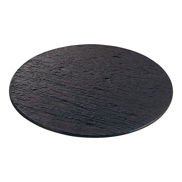 【完売品】MORIYAMA 黒い円形皿 9枚セット ヤマコー 陶器・黒石目調盛皿（丸）大（27561） | フーヅフリッジ UCC