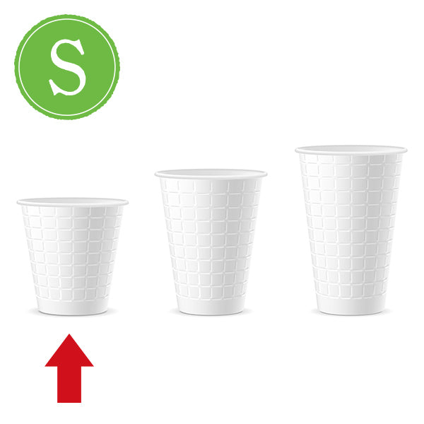 お店のための エンボスカップ(紙製)S-260 50個