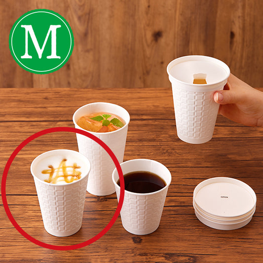 お店のための エンボスカップ(紙製)M-340 50個