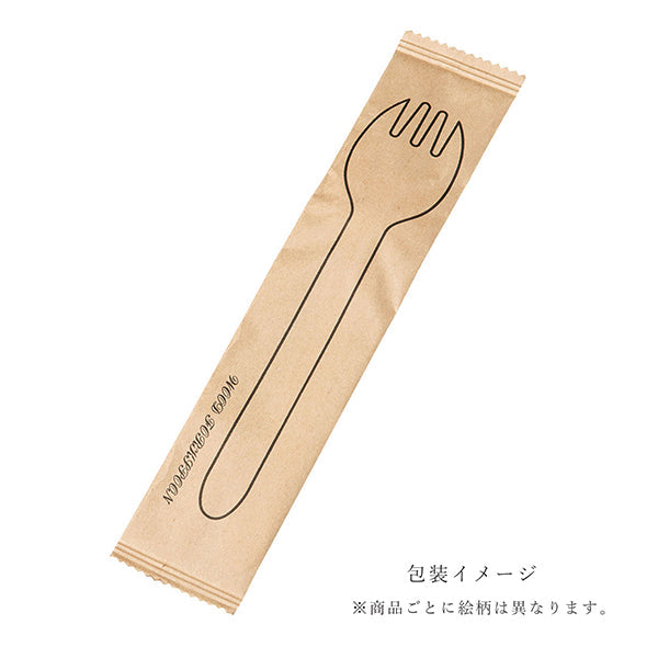 ヤマコー 白樺・エコカトラリー(紙完封)ナイフ(100本入)(08927)