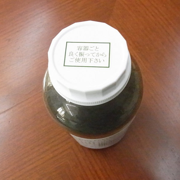 エーデルマン バニラペースト マダガスカル ED3 1kg