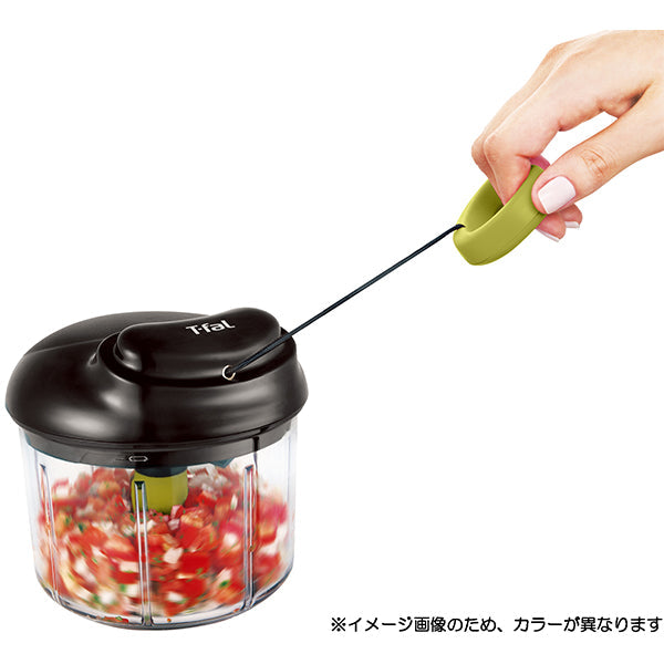 ハンディチョッパーバラエティキット 900ml K13711