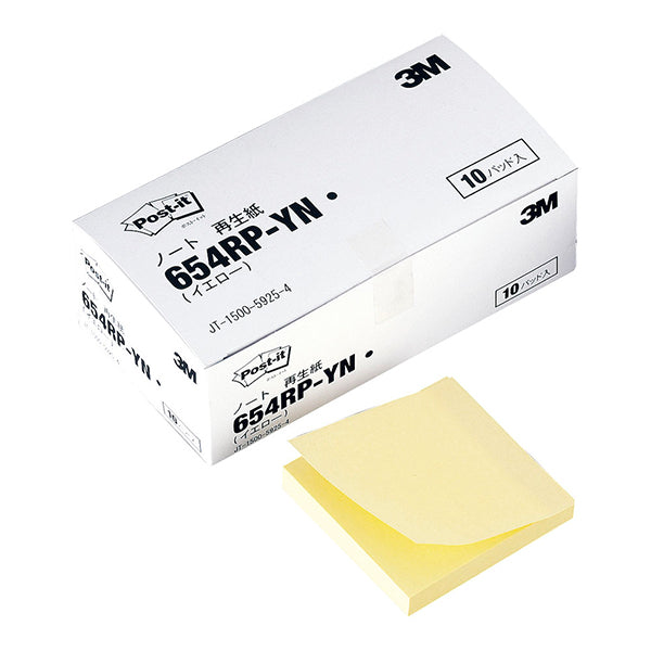 3M ポスト・イット ノート 654RP(1パック単位)【送料込み】
