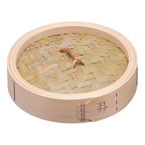 桧 中華セイロ 蓋 33cm【送料込み】 | フーヅフリッジ UCC運営の業務用