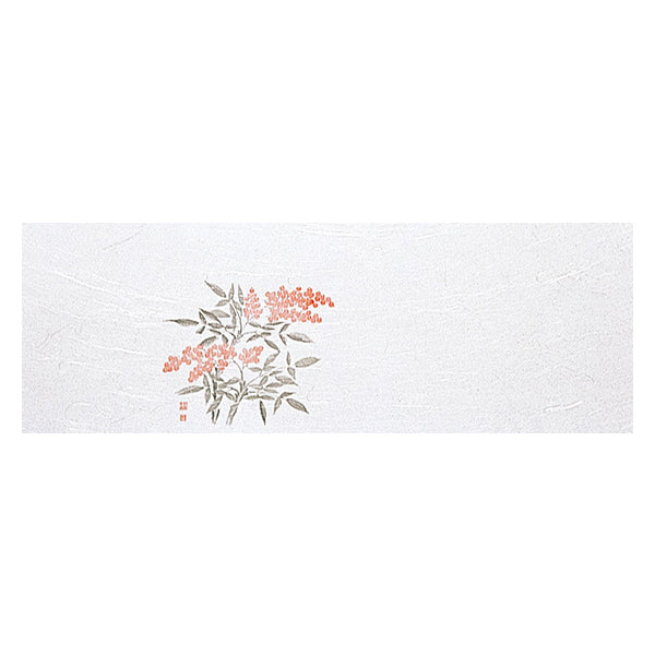 ヤマコー 花宴おしながき 南天 100枚入(68321)