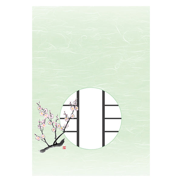 ヤマコー 月見窓ドーム掛紙 梅 100枚入(66226)