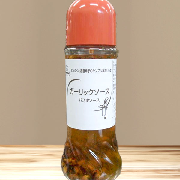 ロイヤルシェフ PSガーリックソース 250g