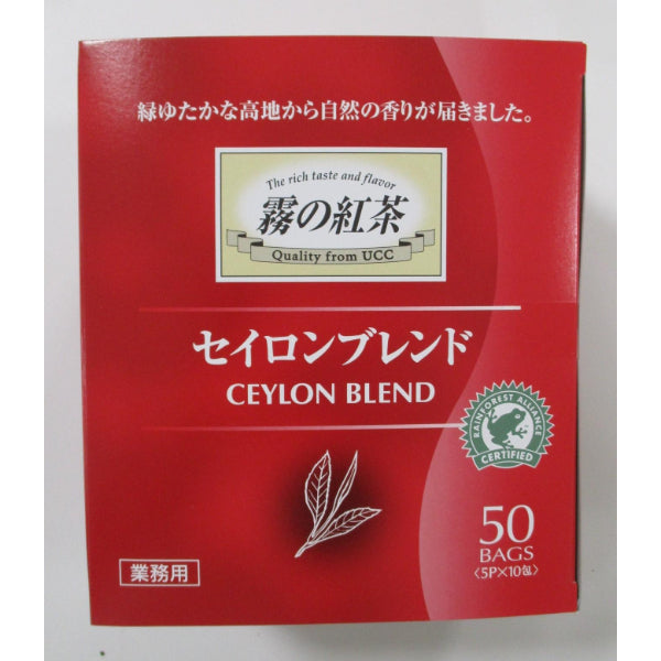 UCC 霧の紅茶 セイロンブレンドT/B50P