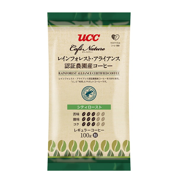 UCC カフェネイチャー レインフォレスト・アライアンス認証農園産コーヒー シティロースト(粉)GF100g SAS