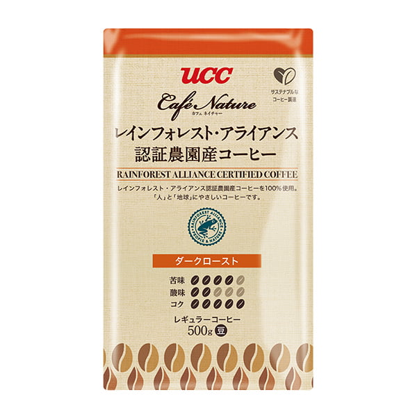 UCC カフェネイチャー レインフォレスト・アライアンス認証農園産コーヒー ダークロースト(豆)AP500g
