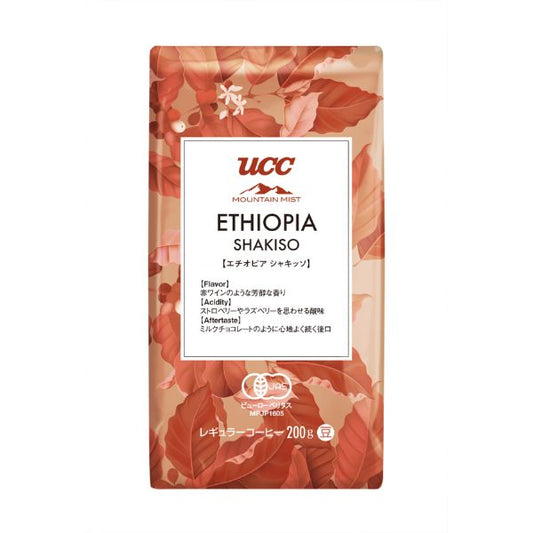 UCC MM エチオピアシャキッソ(豆)AP200g【終売】
