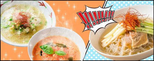 冬なのになぜ冷麺が売れる？アレンジひとつでお店の顔に