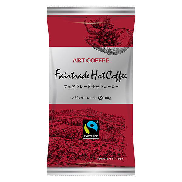 フェアトレードコーヒーホット粉 100g