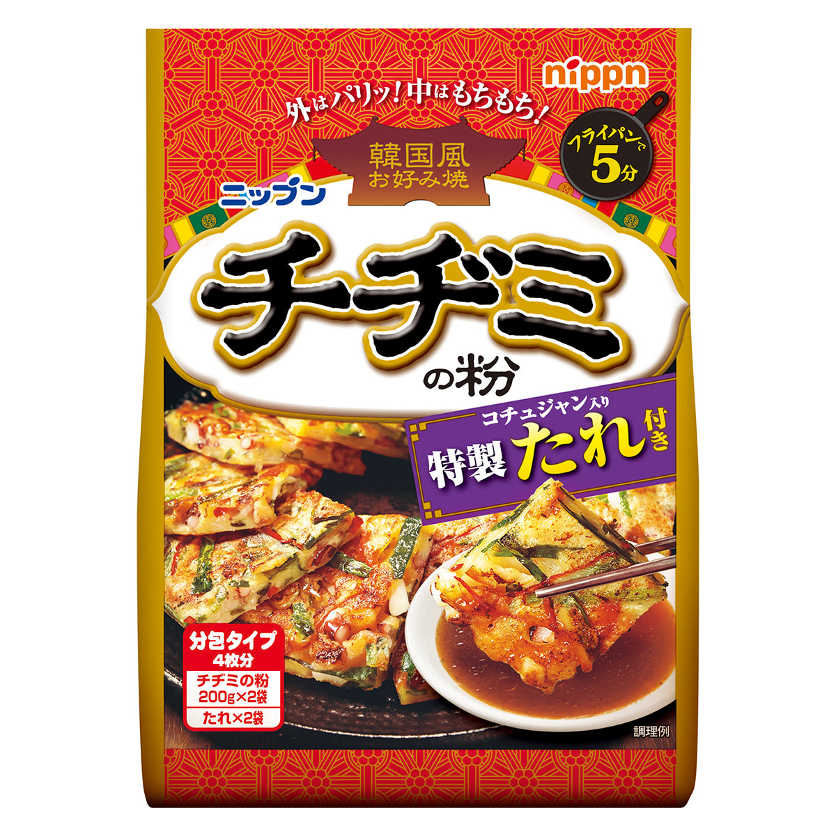 オーマイ チヂミの粉 510g