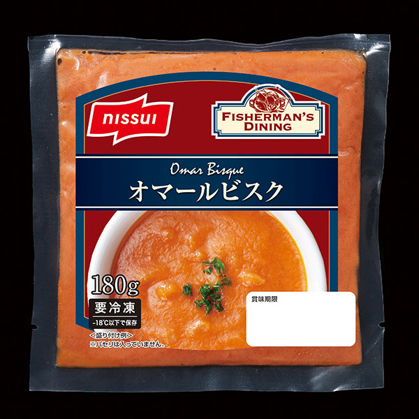 ニッスイ オマールビスク（1食分）冷凍 180g