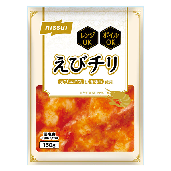 ニッスイ E調理 えびチリ 冷凍 150g