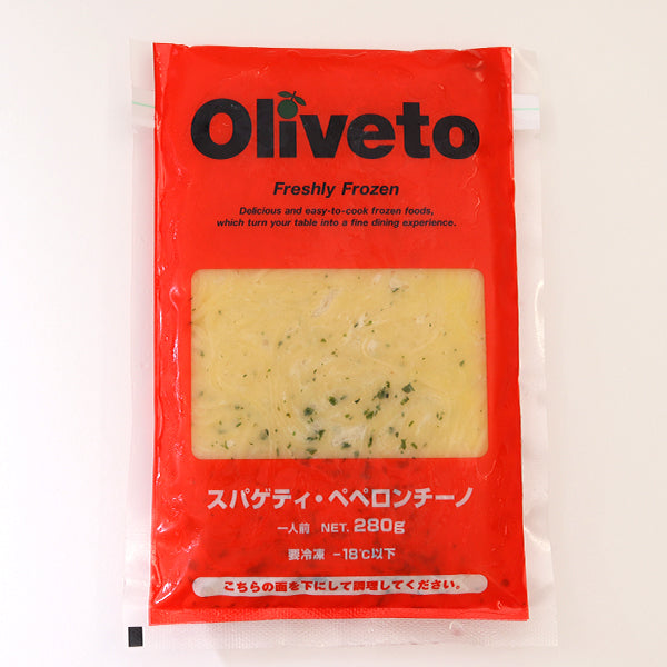 ヤヨイサンフーズ Olivetoスパゲティ ペペロンチーノR 280g