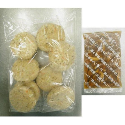 ニチレイ 鶏と野菜の豆腐ハンバーグ 120g×8個