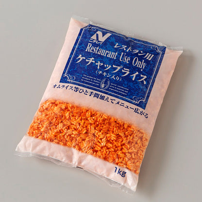 ニチレイ RUケチャップライス（チキン入）冷凍 1kg（国産米）