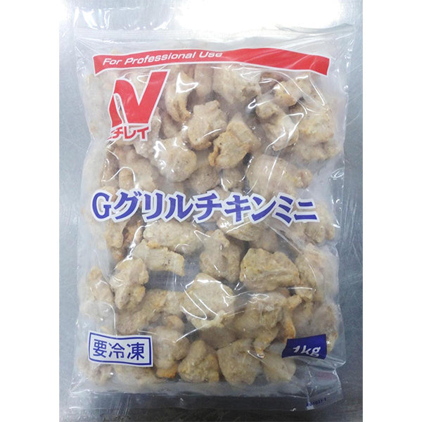 ニチレイ Ｇグリルチキンミニ 冷凍 1kg